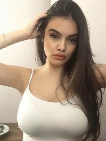 Устина